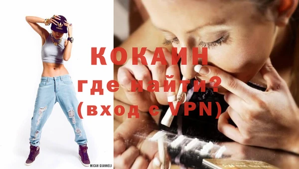 mdma Наволоки