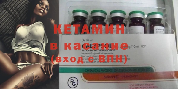 mdma Надым