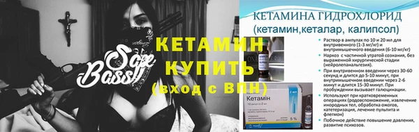 mdma Наволоки