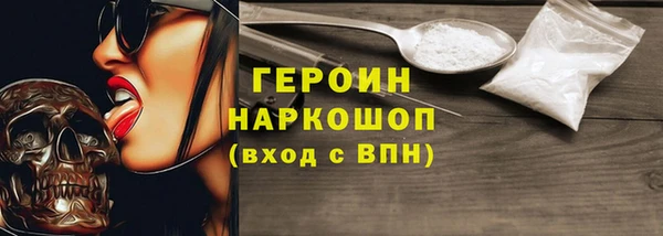 каннабис Артём
