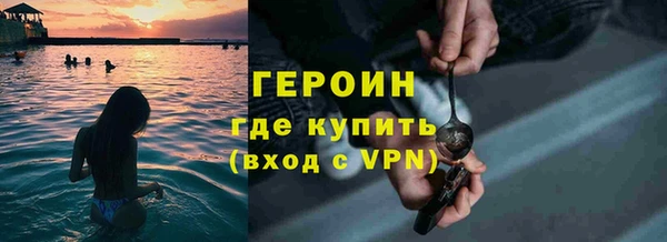 mdma Наволоки