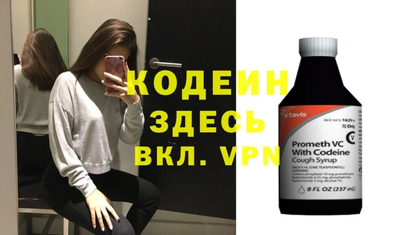 mdma Надым