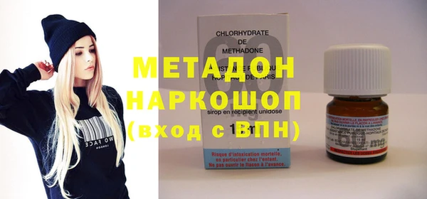 mdma Надым