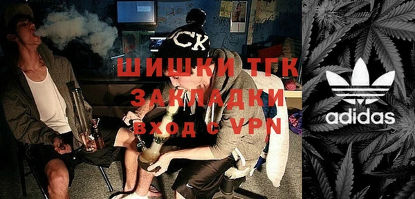 mdma Наволоки