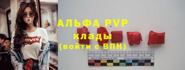 mdma Наволоки
