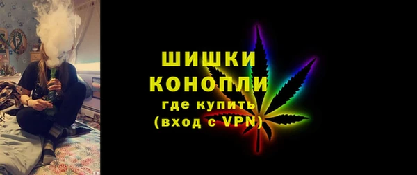 mdma Наволоки