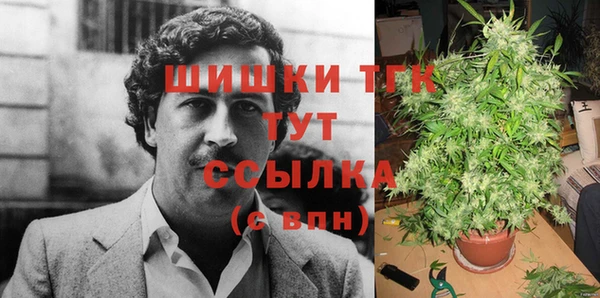 mdma Наволоки