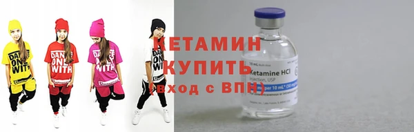 mdma Надым
