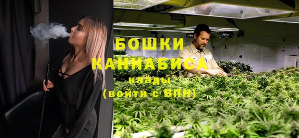 mdma Наволоки