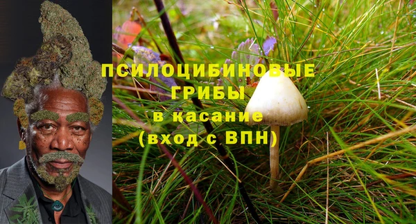 mdma Наволоки