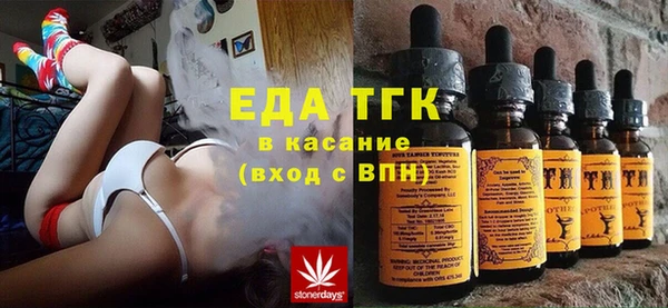 mdma Надым