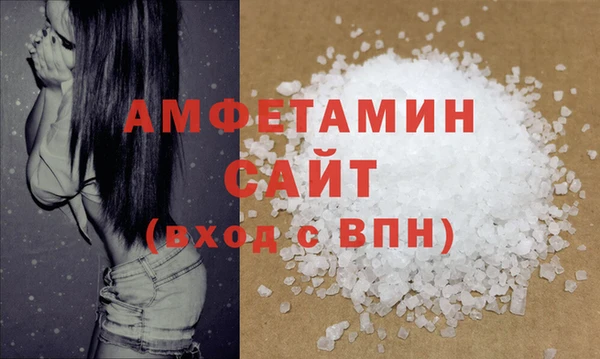 mdma Надым