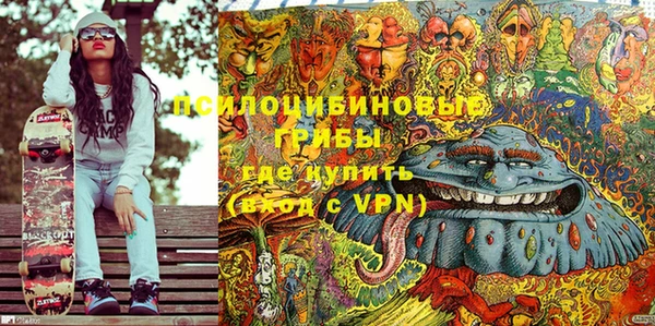 mdma Надым