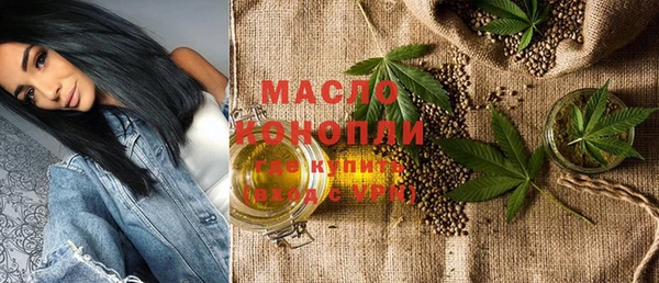 альфа пвп Навашино