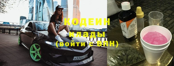 mdma Наволоки
