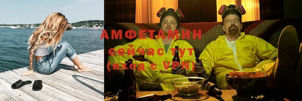 mdma Наволоки