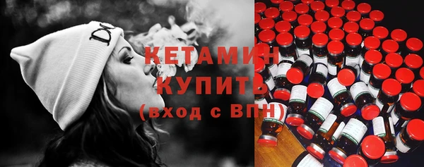 mdma Надым