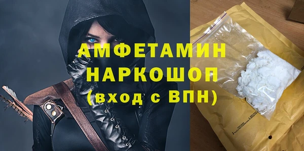 mdma Надым