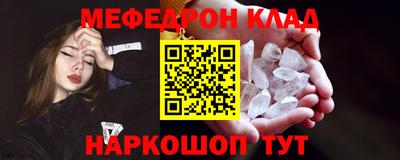 mdma Азнакаево
