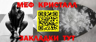 mdma Беслан