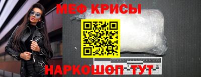 mdma Беслан