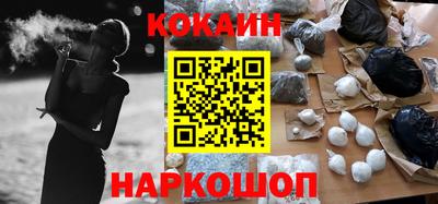 гашиш Абинск
