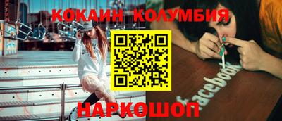 mdma Беслан