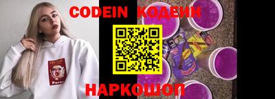 mdma Беслан