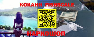 mdma Беслан