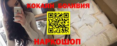 mdma Беслан