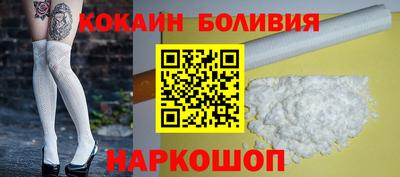 mdma Беслан
