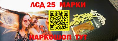 mdma Беслан