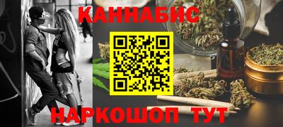 mdma Беслан