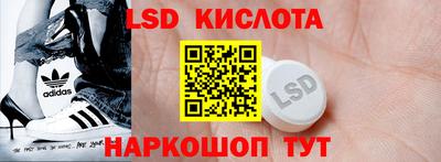 mdma Беслан