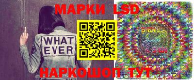 MESCALINE Берёзовский