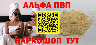 mdma Беслан