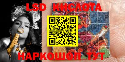 MESCALINE Берёзовский