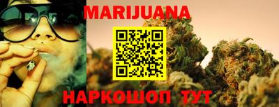 MESCALINE Берёзовский