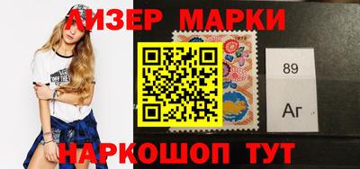 мдпв Бийск