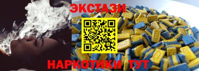 MESCALINE Берёзовский
