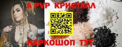 mdma Беслан