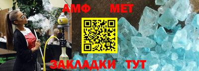мдпв Бийск