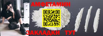 мдпв Бийск