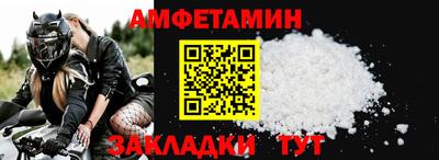 MESCALINE Берёзовский