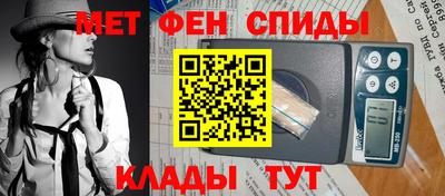 мдпв Бийск