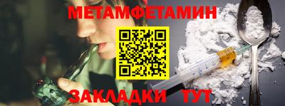 mdma Беслан