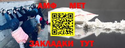 мдпв Бийск