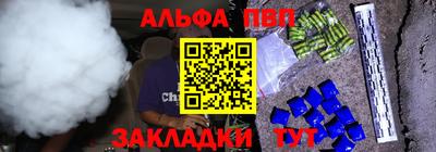 mdma Беслан