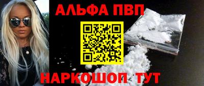 MESCALINE Берёзовский