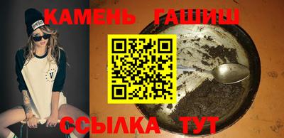 mdma Беслан